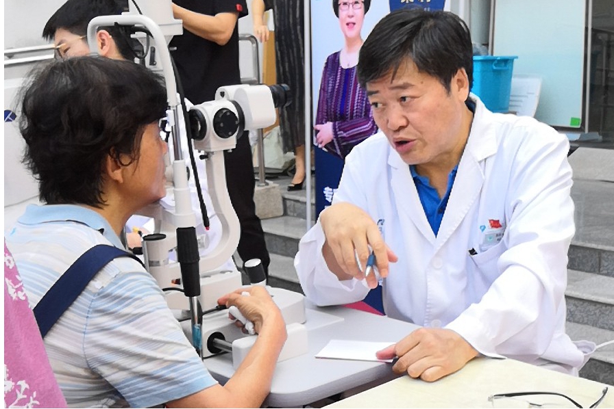 首页| 28圈游戏有限公司官方网站