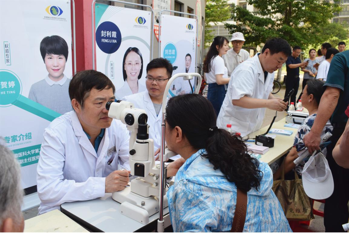 首页| 28圈游戏有限公司官方网站