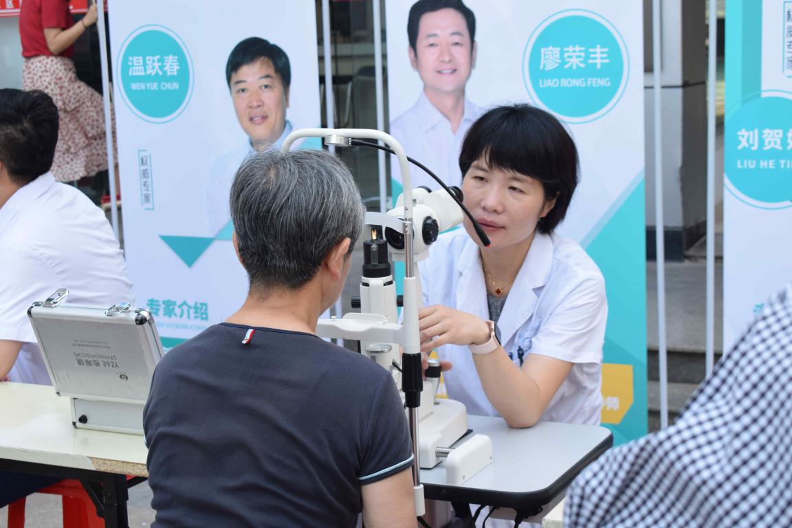 首页| 28圈游戏有限公司官方网站