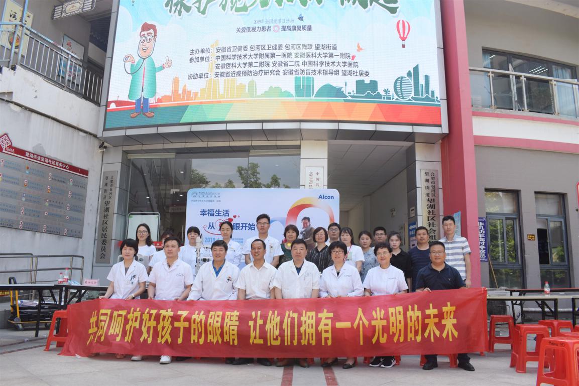 首页| 28圈游戏有限公司官方网站