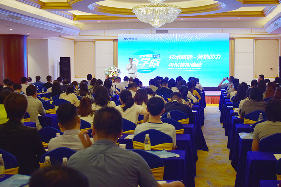 首页| 28圈游戏有限公司官方网站