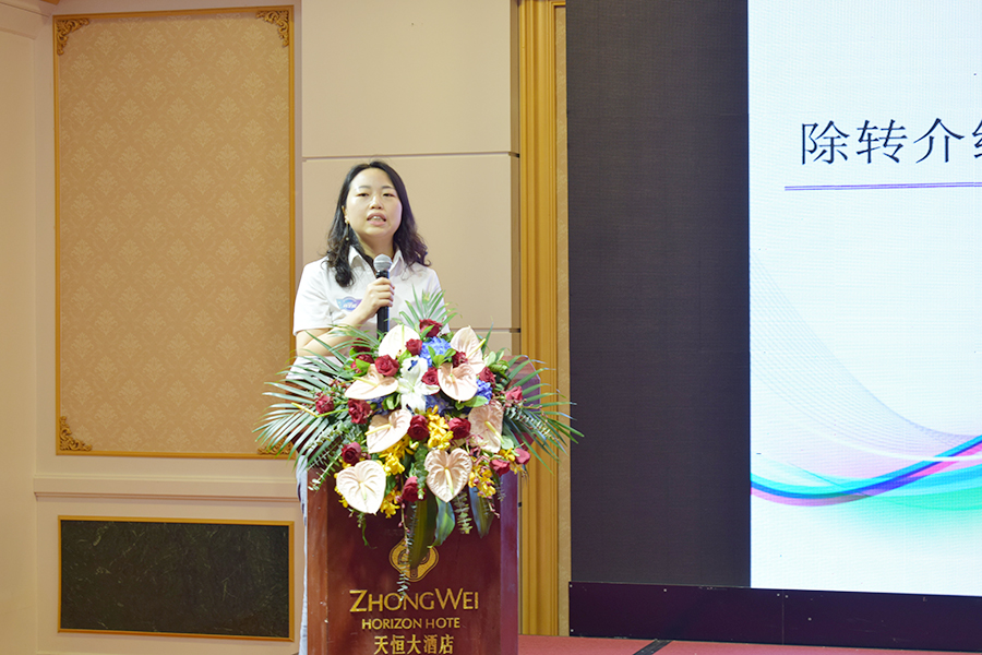 首页| 28圈游戏有限公司官方网站