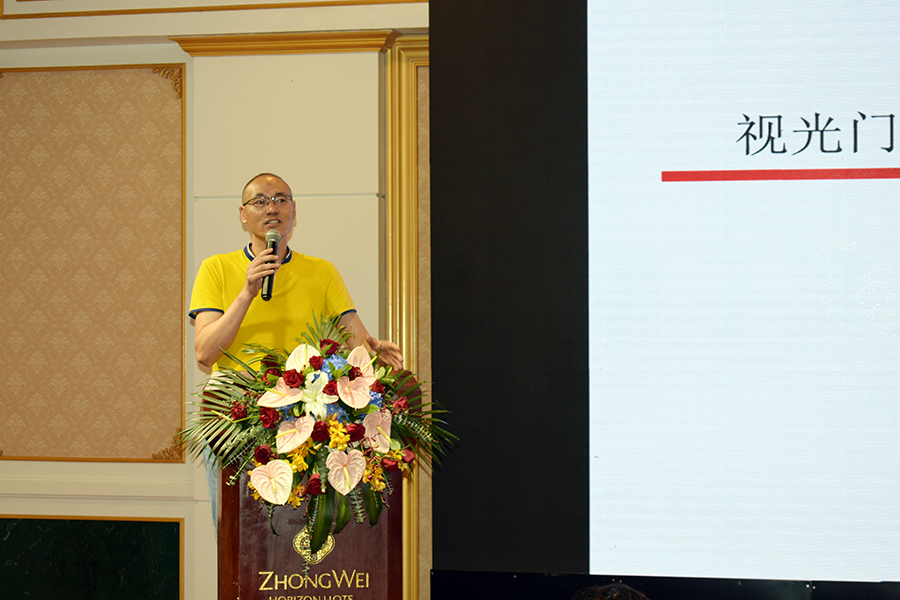 首页| 28圈游戏有限公司官方网站