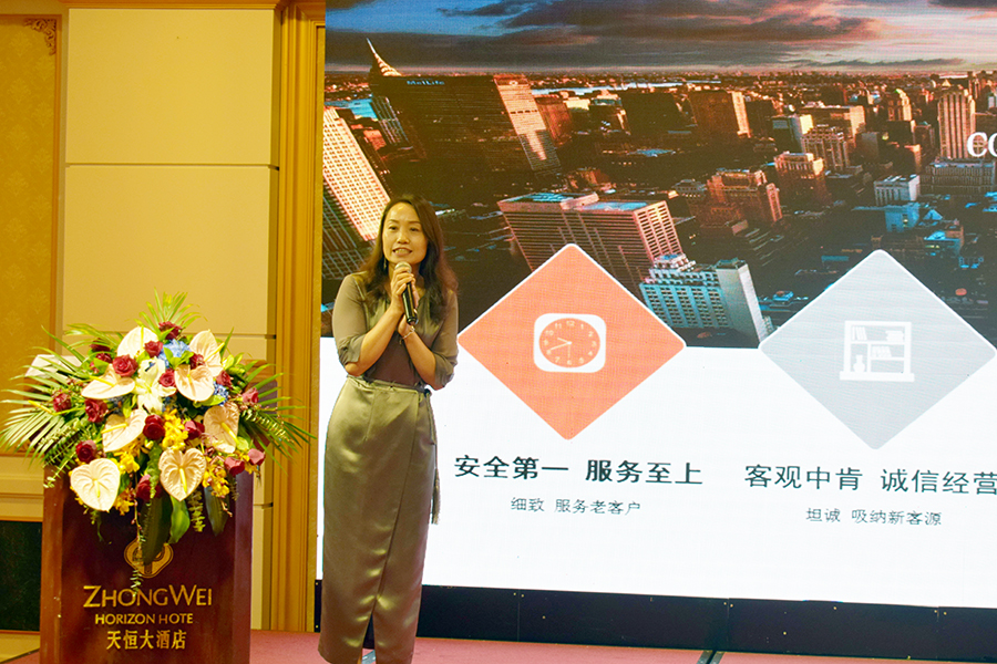 首页| 28圈游戏有限公司官方网站