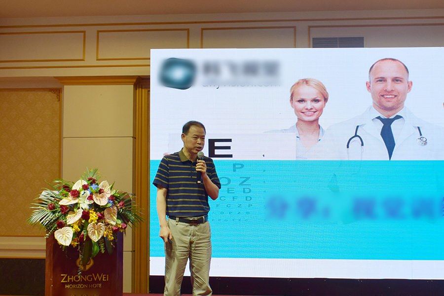 首页| 28圈游戏有限公司官方网站