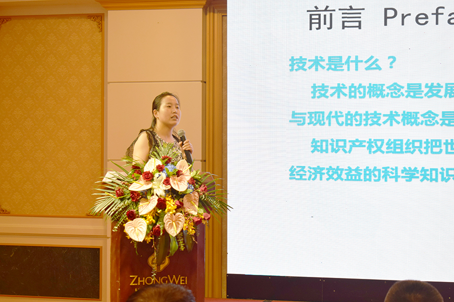 首页| 28圈游戏有限公司官方网站