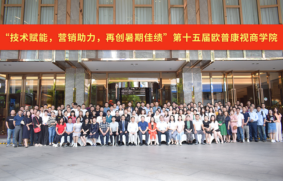 首页| 28圈游戏有限公司官方网站