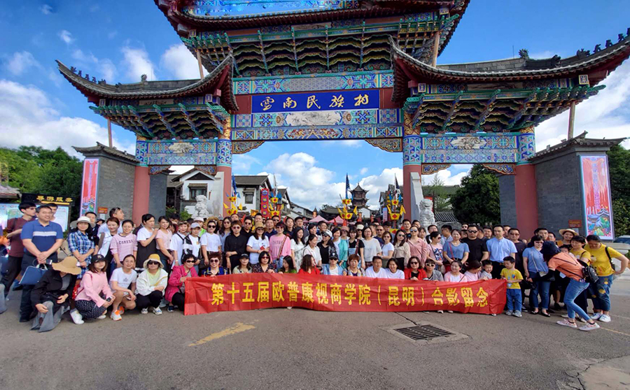 首页| 28圈游戏有限公司官方网站