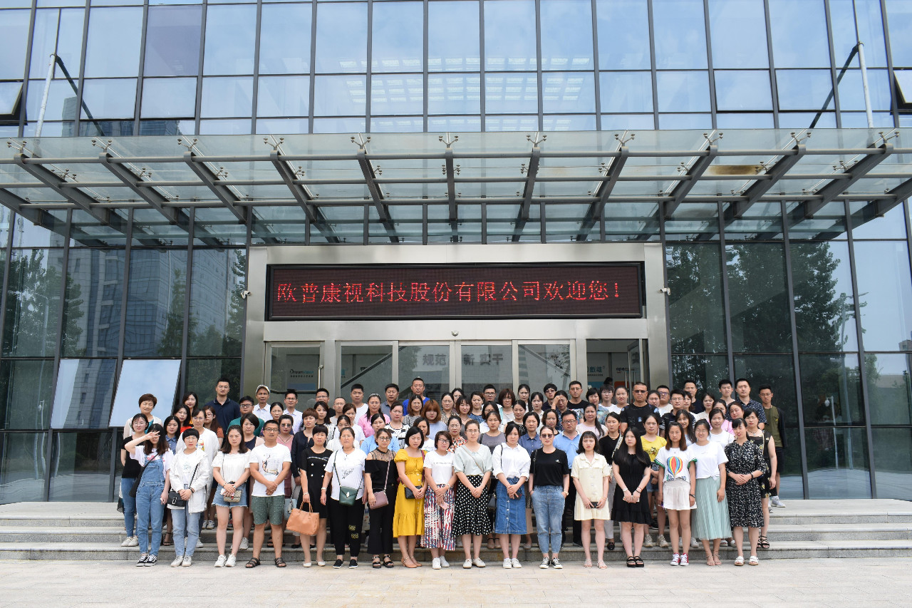 首页| 28圈游戏有限公司官方网站