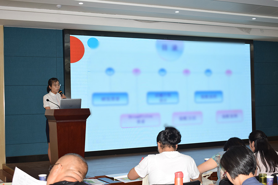 首页| 28圈游戏有限公司官方网站