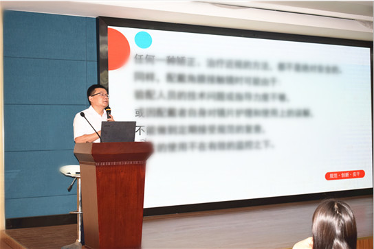 首页| 28圈游戏有限公司官方网站