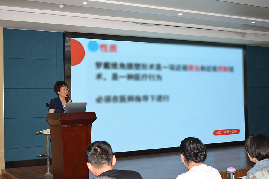 首页| 28圈游戏有限公司官方网站