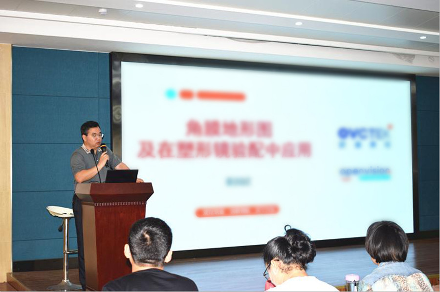 首页| 28圈游戏有限公司官方网站