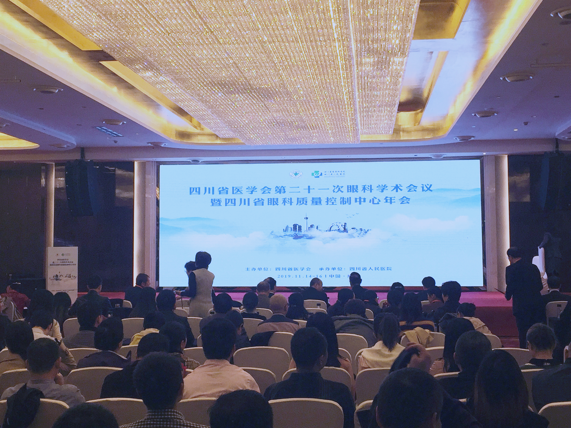 首页| 28圈游戏有限公司官方网站