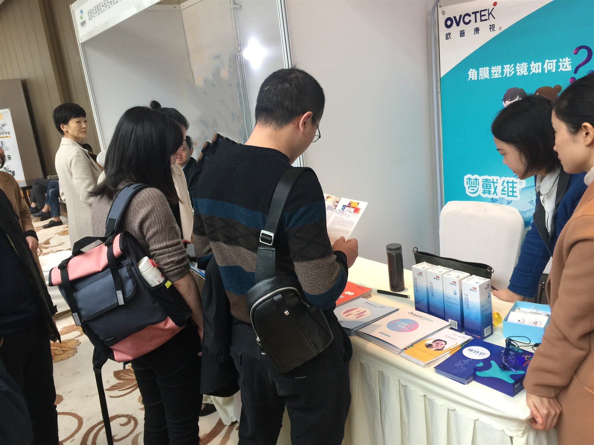 首页| 28圈游戏有限公司官方网站