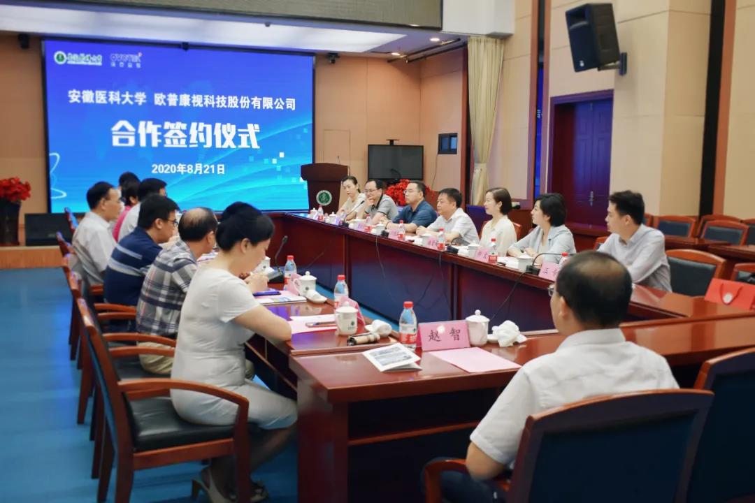 首页| 28圈游戏有限公司官方网站