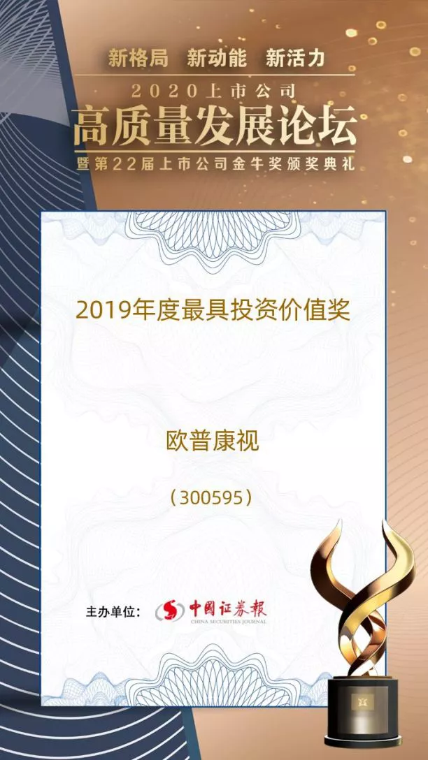 首页| 28圈游戏有限公司官方网站