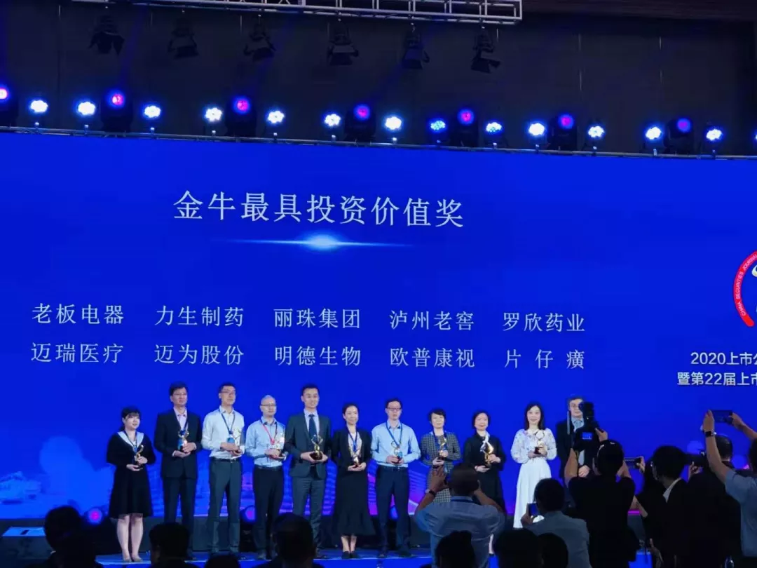 首页| 28圈游戏有限公司官方网站