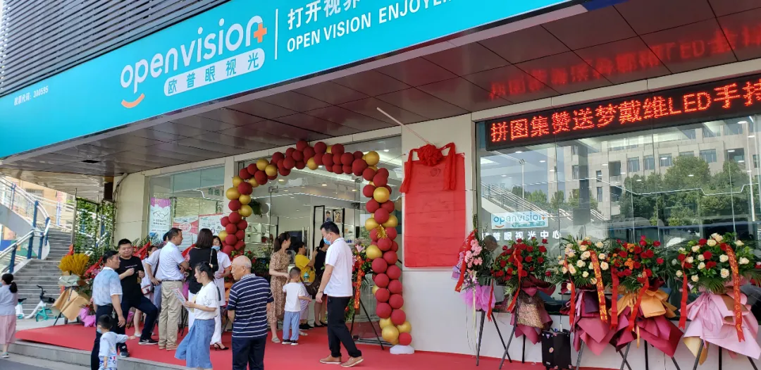 首页| 28圈游戏有限公司官方网站