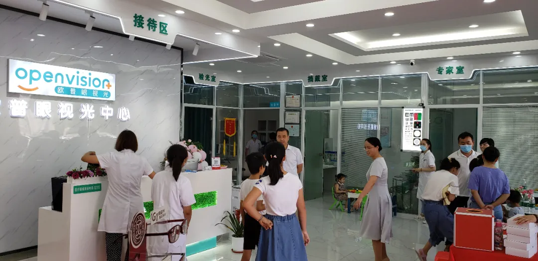 首页| 28圈游戏有限公司官方网站