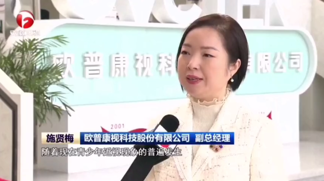 首页| 28圈游戏有限公司官方网站