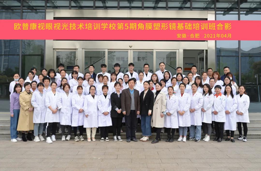 首页| 28圈游戏有限公司官方网站