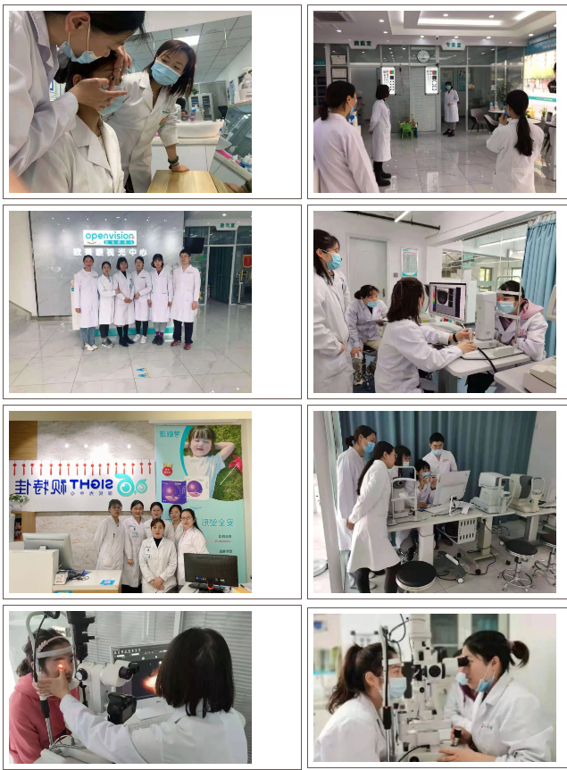 首页| 28圈游戏有限公司官方网站