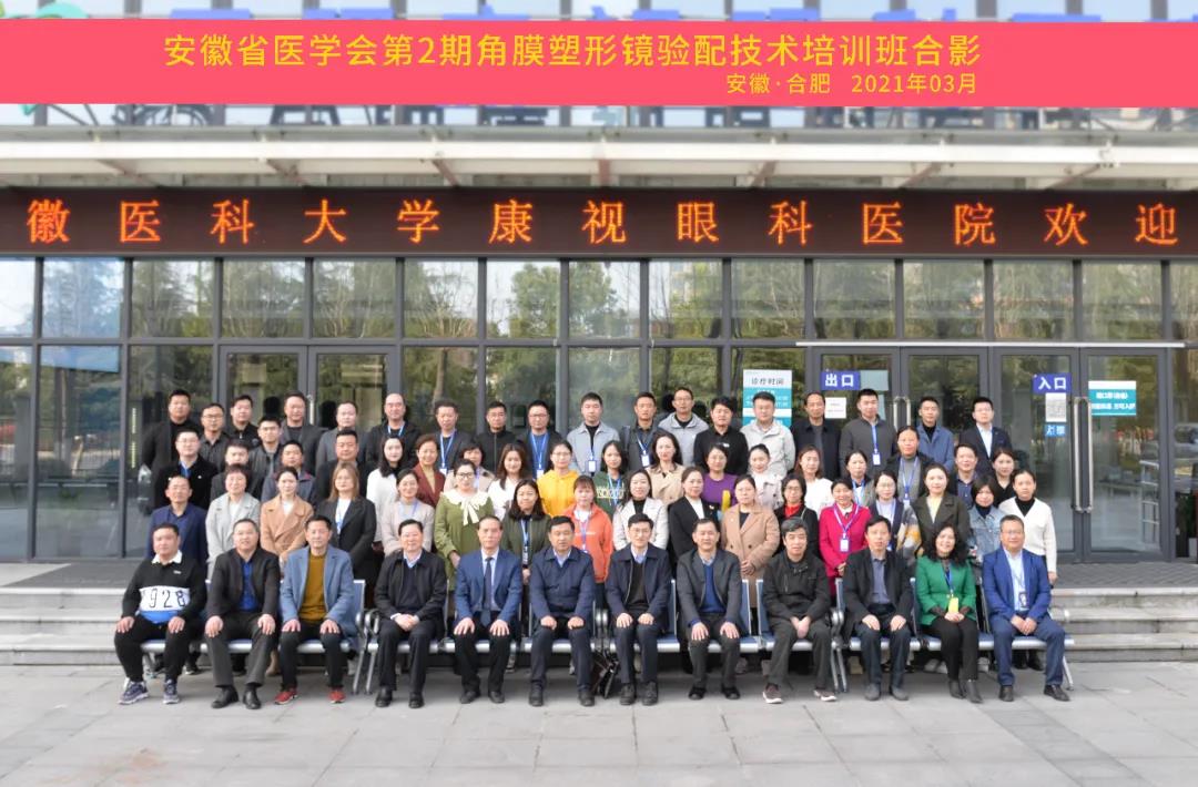 首页| 28圈游戏有限公司官方网站