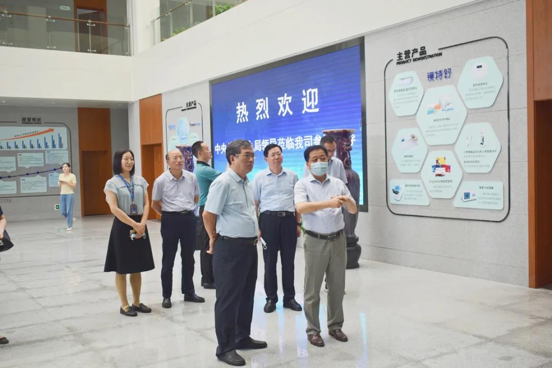 首页| 28圈游戏有限公司官方网站