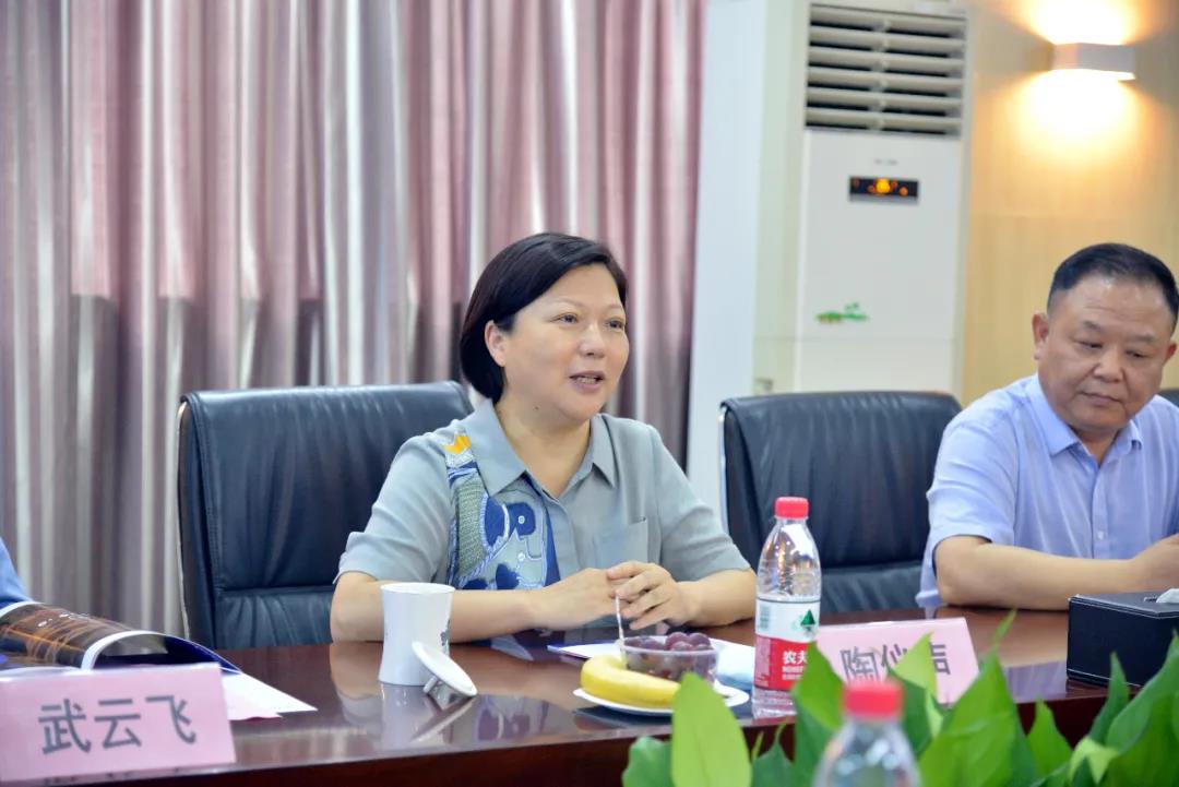 首页| 28圈游戏有限公司官方网站