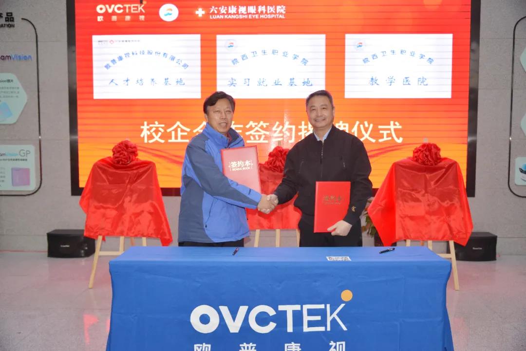 首页| 28圈游戏有限公司官方网站