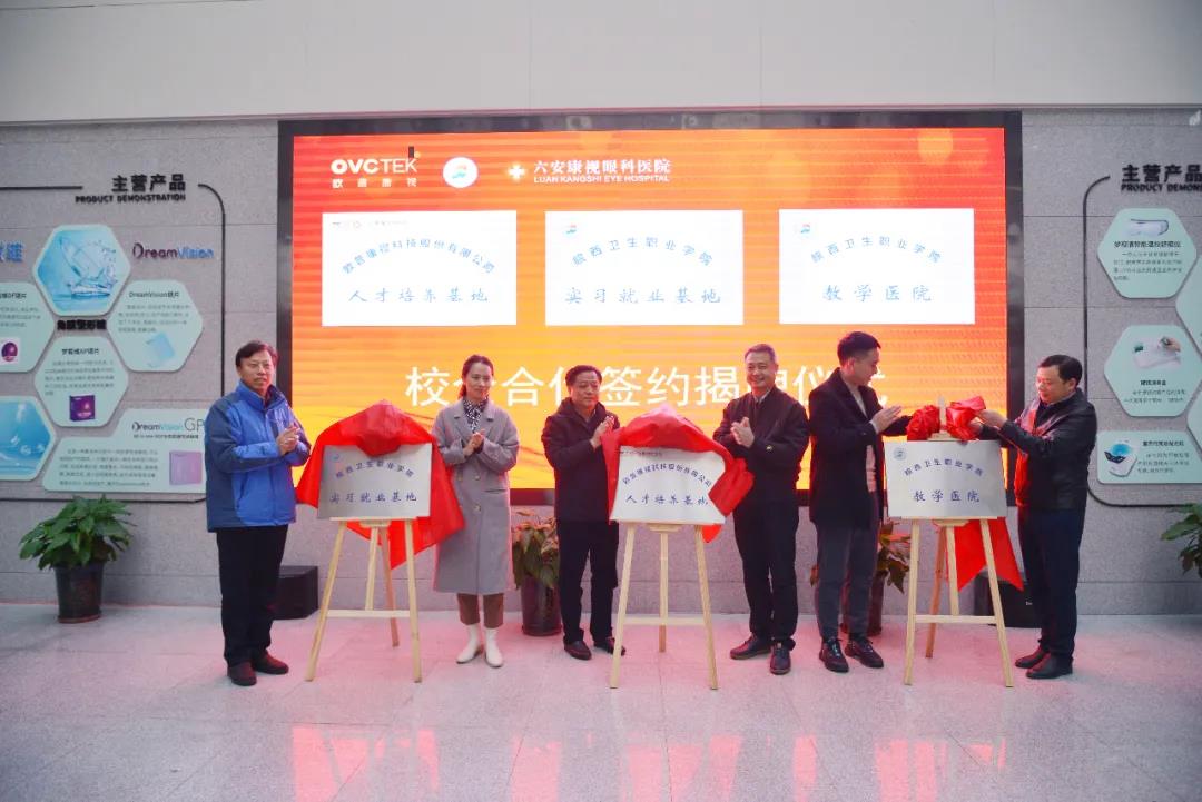 首页| 28圈游戏有限公司官方网站