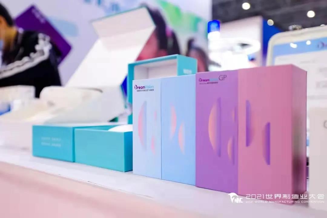 首页| 28圈游戏有限公司官方网站