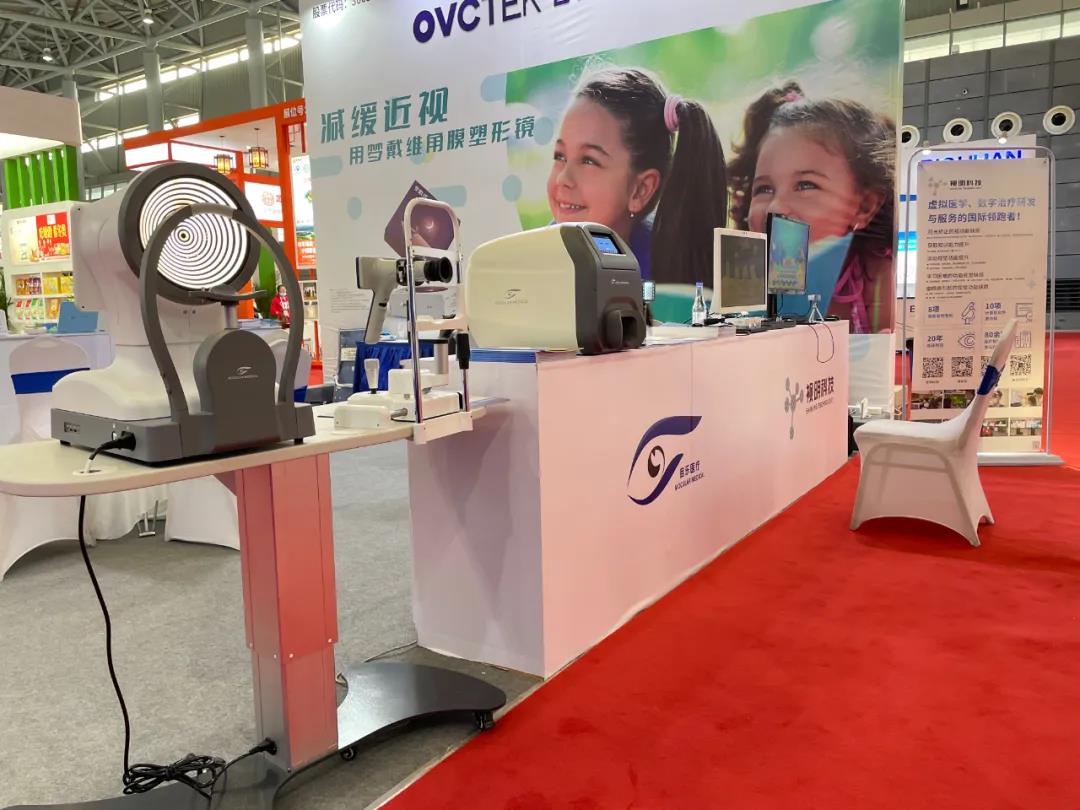 首页| 28圈游戏有限公司官方网站