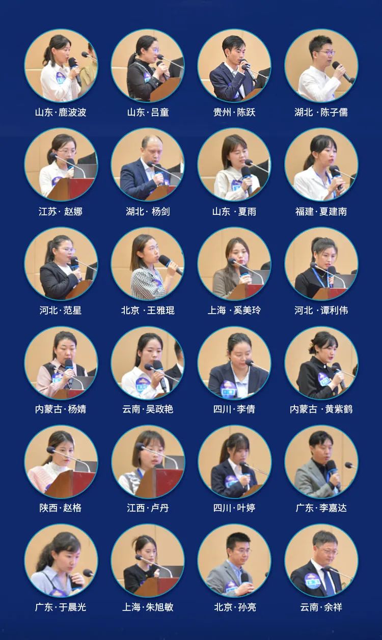 首页| 28圈游戏有限公司官方网站