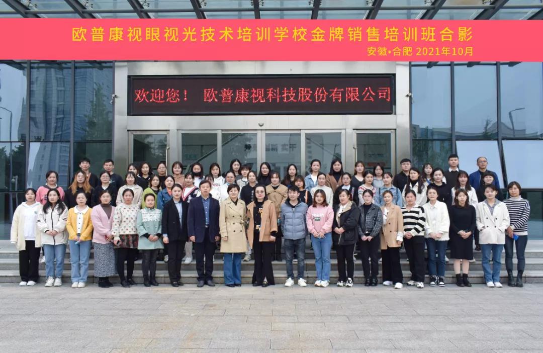 首页| 28圈游戏有限公司官方网站