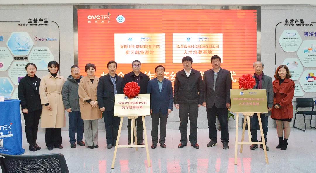 首页| 28圈游戏有限公司官方网站