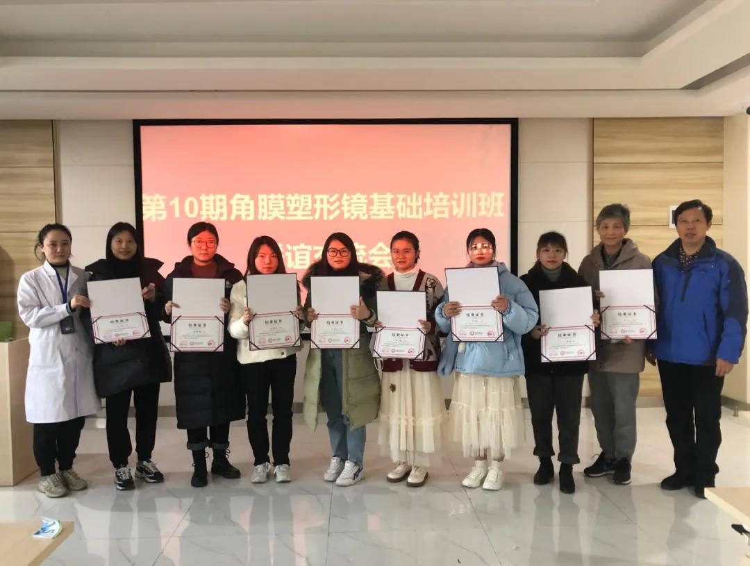 首页| 28圈游戏有限公司官方网站