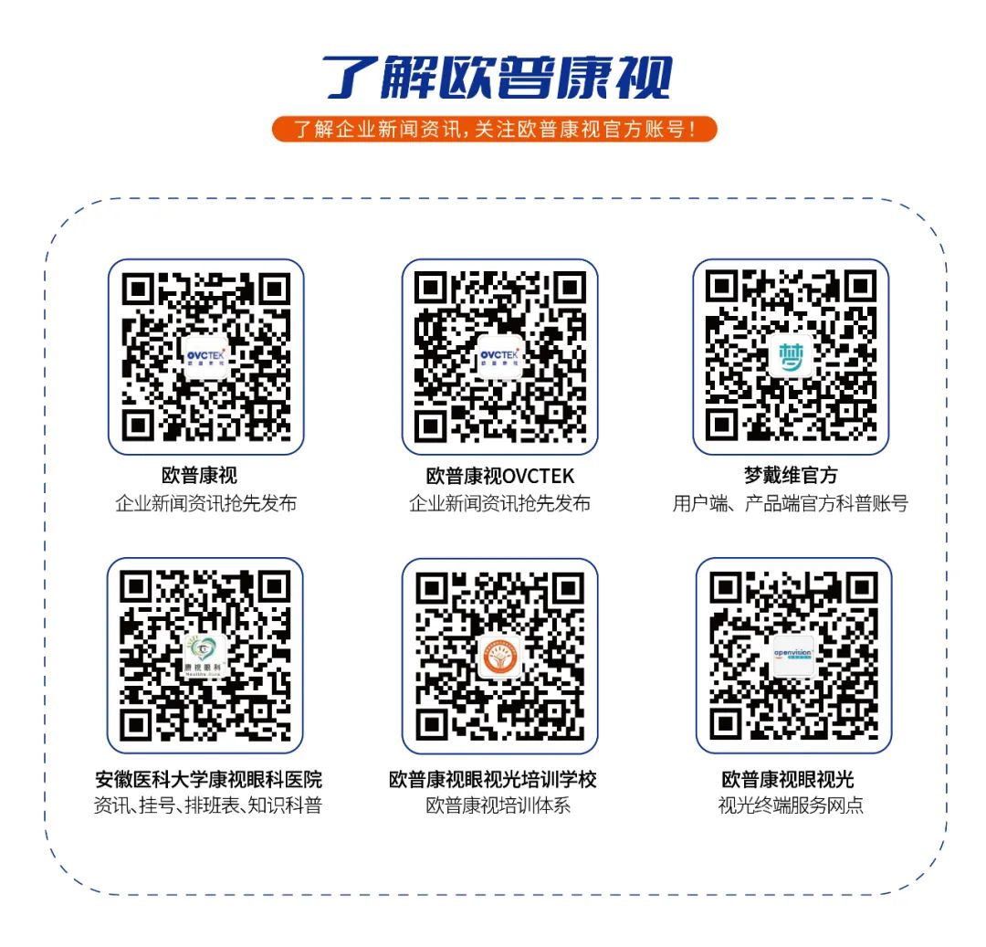 首页| 28圈游戏有限公司官方网站