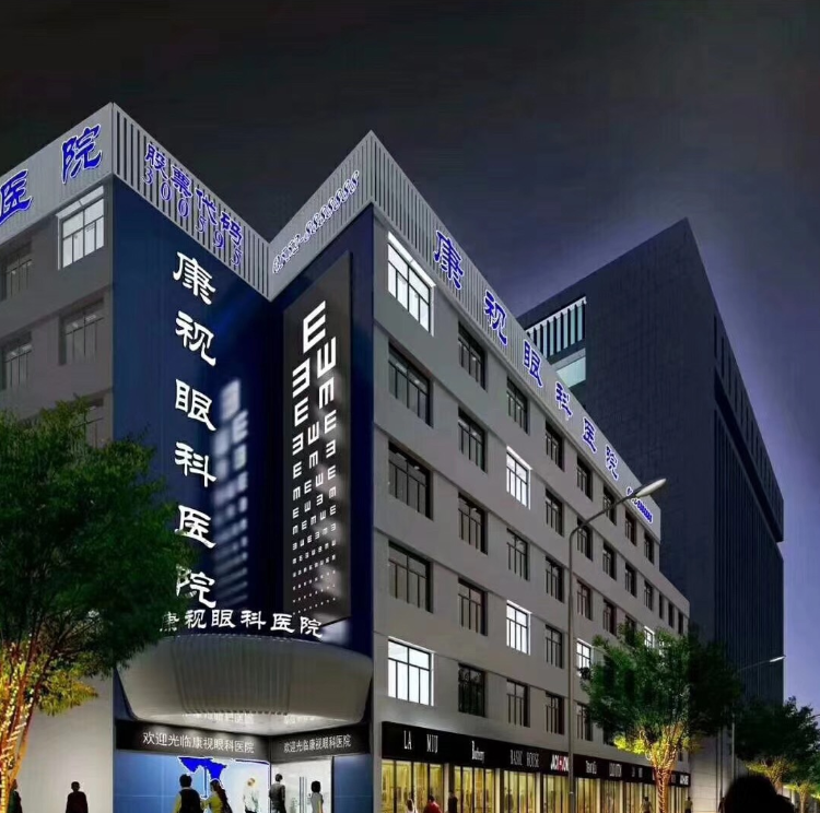 首页| 28圈游戏有限公司官方网站