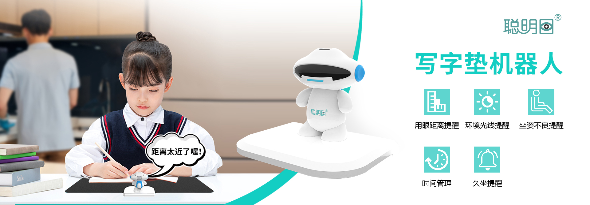 首页| 28圈游戏有限公司官方网站