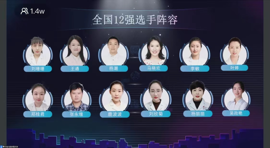 首页| 28圈游戏有限公司官方网站