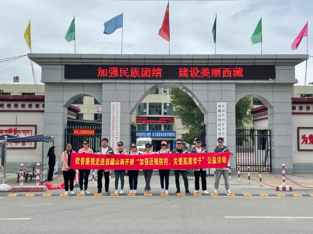 首页| 28圈游戏有限公司官方网站