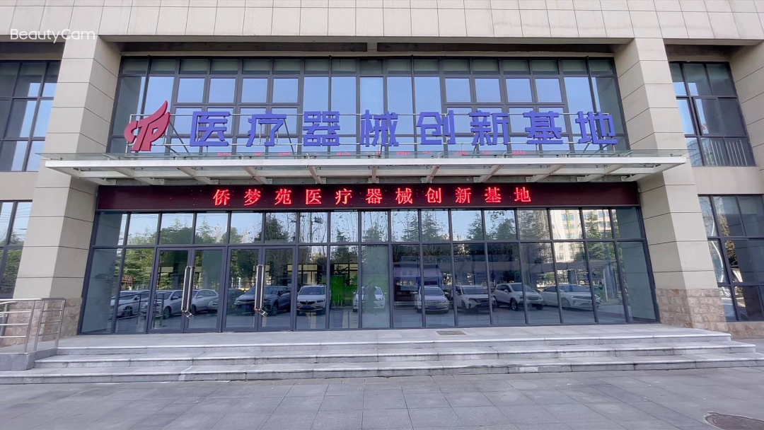 首页| 28圈游戏有限公司官方网站