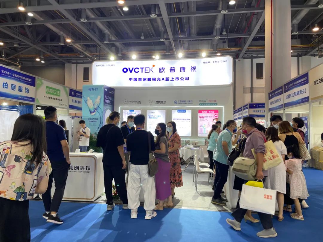 首页| 28圈游戏有限公司官方网站