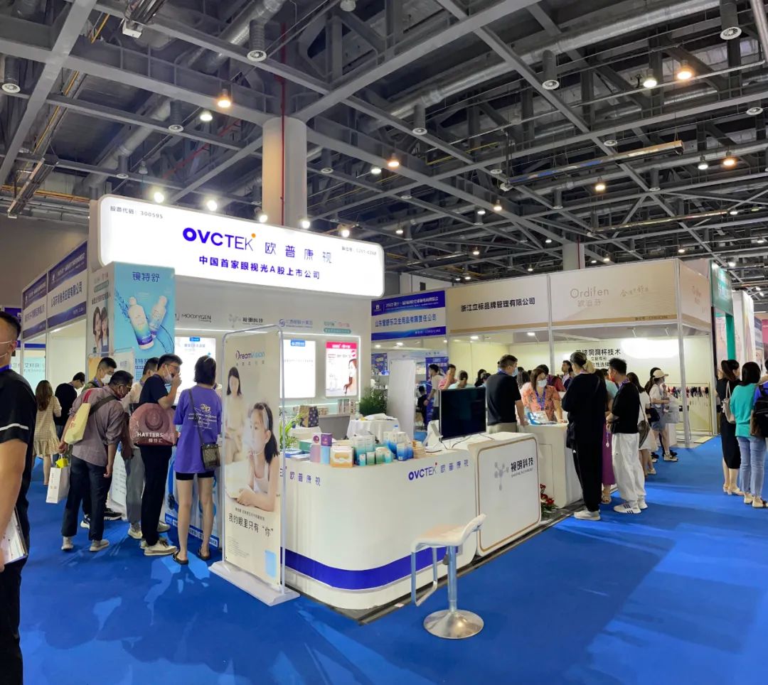 首页| 28圈游戏有限公司官方网站