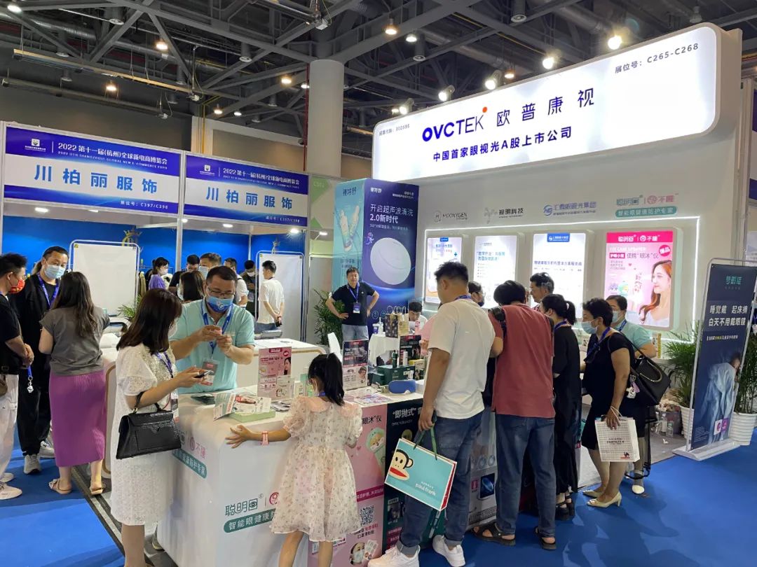 首页| 28圈游戏有限公司官方网站