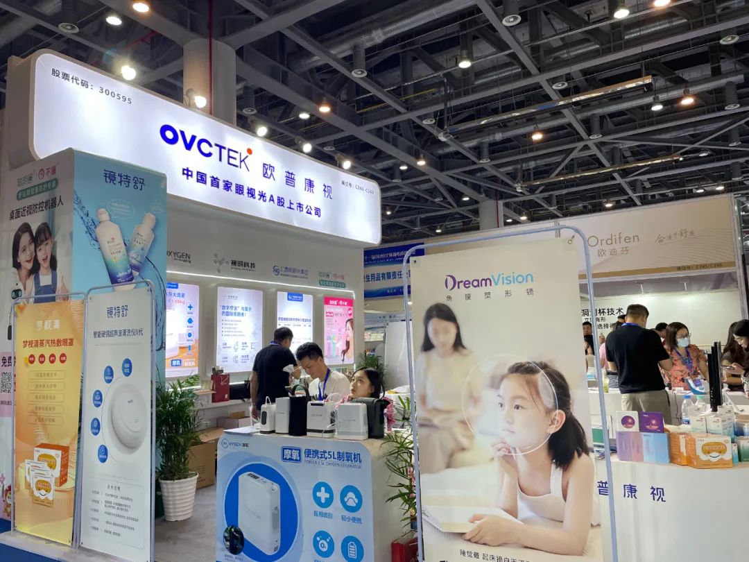 首页| 28圈游戏有限公司官方网站