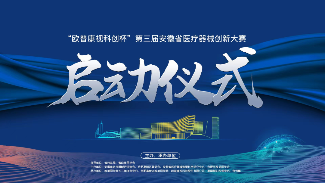 首页| 28圈游戏有限公司官方网站