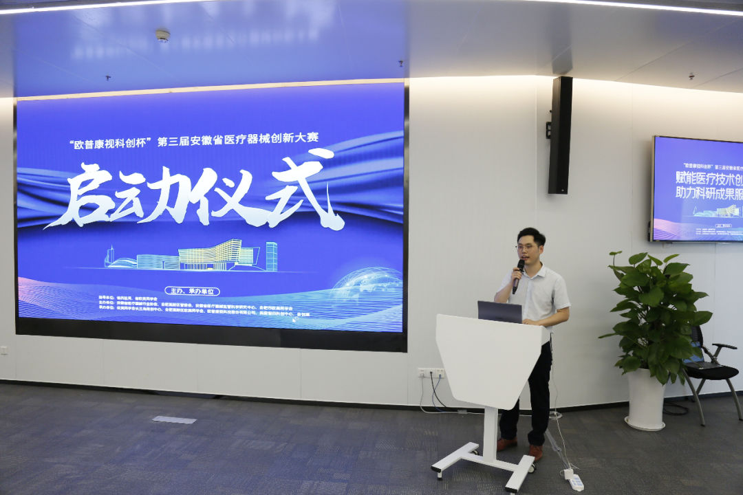 首页| 28圈游戏有限公司官方网站